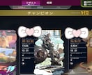 プレデター＆ダイヤがAPEXランクキャリーします 実績あるキーマウ2名がフルパで楽しくランクをサポートします！ イメージ2