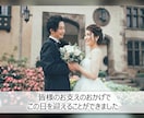 検索エンジン風★プロフィールムービーを作ります 【最短2日納品】動画生成AIオプション有り！ イメージ7