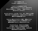 Twitter日本人フォロワー200人増やします X•Twitter 日本人フォロワー200人以上増やします イメージ5