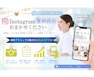 看護師歴10年|見られるクリニックの投稿行います 患者さんにも、働きたい人にも選ばれる透析クリニックへ❁⃘ イメージ1