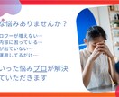 Instagramのアカウントをコンサルします たった60分のコンサルで成果の出るアカウントへ イメージ2