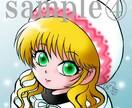 可愛いうちの子アイコン描きます こんなタッチのキャラはいかが？ イメージ4
