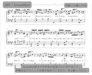 現役ピアノ講師が耳コピ楽譜を作成します 「この曲を弾きたい！」を形に。弾きやすい楽譜をお作りします♪ イメージ5