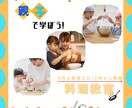 SNS投稿画像を作成します 教室・飲食店向けの集客画像を制作 イメージ1