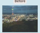 数量限定！ スマホで撮った写真を添削します ご購入後24時間以内に添削いたします！ イメージ4