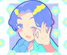 ころっとかわいいミニキャライラスト描きます 2等身サイズのちょこんとかわいいミニキャラをお描きします！ イメージ4