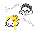 シンプルゆるいイラストアイコン描きます 修正無制限！シンプルでゆるかわ？アイコンやグッズに！ イメージ2