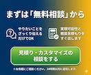 現役WebマーケがGAS×APIで業務自動化します 月4800万運用のプロが「実務で使える」ツール開発 イメージ5