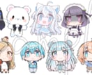 1,5頭身ミニキャラお作りします ちょっとしたことに使える、楽しめる！そんな一点ものはいかが？ イメージ7