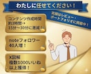 AI挫折ゼロへ。7日間密着サポートします 初心者OK/質問無制限/図解、文章添削し放題 イメージ4