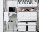 無印良品の商品の分からないことご案内いたします お困りの方は必見！収納マスター！ イメージ1
