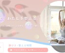 SNS・広告バナーを丁寧に制作します 最低価格1500円で、バナー1枚1枚に全力で向き合います！ イメージ3