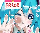色んな雰囲気の絵を色んな絵柄で描きます 壁紙、アイコンなどにご使用ください。 イメージ2
