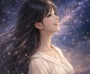 眠れぬ夜のお話相手になります 「誰かと話したいけど…」夜中でもOK♪お話しましょう イメージ1