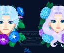 色彩がはっきりとした目を惹くイラストを制作します 人物イラストを制作致します！最初5件は2000円～承ります！ イメージ3