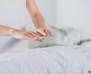 ネガティブ感情に届く遠隔レイキヒーリングします 不安/イライラ/悲しみ/苦しみ/自己嫌悪/自分の悪癖に特化 イメージ5