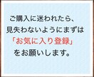 究極の完全在宅副業教えます シンプルな収入半自動化手法【超入門編】 イメージ2