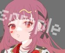可愛いアイコン、イラストお描きします アイコン、卓用の立ち絵、サムネイラスト等幅広く受付けています イメージ5