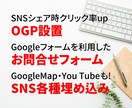 デザインカンプからLPのコーディングをいたします 制作会社様・デザイナー様向け！デザインを忠実に再現します！ イメージ5