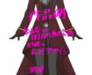 イラスト描きます SNS等やアイコンのイラスト受付中 イメージ1