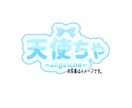 あなたに、1つだけのロゴデザイン作ります ビビッとくるデザインをあなたにお届け イメージ4