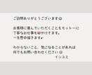 ポップで楽しいイラストカットお描きします ♪アイコンに！チラシやPOPに！ご希望のイラストを何でも！ イメージ4