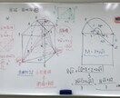 中学/高校/大学受験（首都圏）　受験相談承ります 指導歴17年のベテランがアドバイスします イメージ2