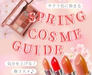 効果的な発信をサポート！インスタ画像制作します デザインの“もうひと押し”、お手伝いします！ イメージ4