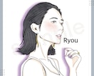 おしゃれ爽やか＊好印象な似顔絵線画アイコン描きます 商用利用OK◎美化&文字入れ無料◎綺麗さ漂う水彩イラスト イメージ6