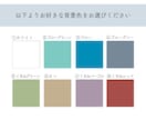父の日限定！リーズナブルな価格で似顔絵お描きします 最短2～3日納品＆選べるパターン イメージ6