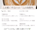 満月のたびに手放すだけでも生きやすくなります 今余白がないなら作らなくちゃ！自分を愛してシンプルに生きよう イメージ9