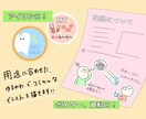 かわいくてコミカルな医療系のイラストを描きます ポスターや資料のワンポイントに☆ イメージ2