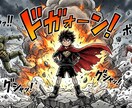 あなただけのオリジナルソングを作ります あなたのお話から生成AIを駆使しオリジナルソングを作成 イメージ3