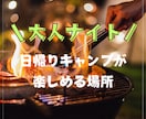 インスタグラムの投稿画像を作成します Instagram／サムネイル／フィード投稿／ストーリー イメージ2