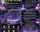 最短30分✨質問３個YESNOコメント付きで視ます 最速15分‼️霊感霊視✨気になる事何でもOK イメージ1