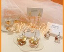 新作ハンドメイドアクセサリーを制作致します カラーシリーズの登場♡ オレンジ♡ イメージ1