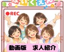 SNSで利用できる画像作成、運用をします Canvaを使用してオリジナルの広告等を作成します！ イメージ2