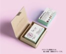 起業・スタートアップ向け、信頼される名刺作成します BtoBの向けに責任者、経営者との商談を想定した名刺デザイン イメージ2