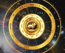 タイ占星術★現地占星術士が魂の設計図を読み解きます 生まれた瞬間に刻まれた星の配置による、深層リーディング イメージ1