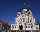 旅行・観光の記事（1000文字）を作成します 【日英】旅行や観光、商品紹介などのコンテンツが必要な方へ！ イメージ3