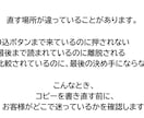 申込が来ない理由を構造で診断します 売れない原因を分解し、1つの改善を提示 イメージ2