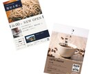 飲食店専門｜“来店したくなる理由”を設計します デザインだけでなく「集客導線」まで設計 イメージ2
