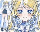 最高にカワイイLive2Dモデルを制作します Vtuberになりたい貴方へ✨ イメージ7