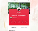 LINE公式アカウント構築・運用代行サポートします 売上・リピート率UP！初期設定から配信まで丸投げOK イメージ5