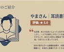 読書習慣化と行動実践を90日伴走します 読むだけで終わらせない！読書習慣と行動力を育てる伴走3ヶ月 イメージ9