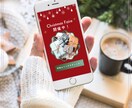 12/20迄限定！テンプレ20枚セットをお渡します デザインを味方に、Instagramストーリーズを楽しく発信 イメージ1