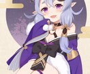 アイコン・イラストお描きします イラストお探しの方ご相談ください イメージ6
