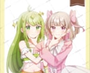 商用利用込み！カラフルでかわいいイラスト制作します アイコン・サムネイル・歌ってみた・立ち絵・TRPG等に♪ イメージ6
