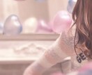 毎日お疲れ様です❤️保育士が疲れた心をほぐします なんだか誰かと話したいとき、ほんわり声でお聴きします✨ イメージ3