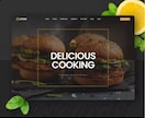 Google公式認定者がオシャレなサイト制作します おしゃれなホームページで印象をクリーンに。 イメージ5